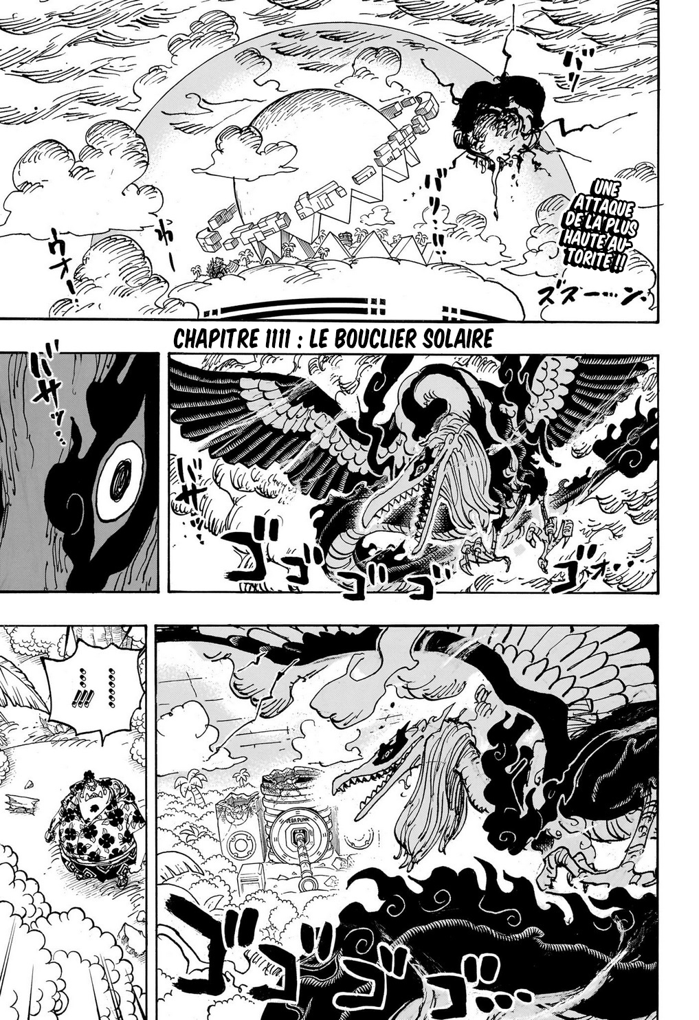       One   Piece 1111 Page 3